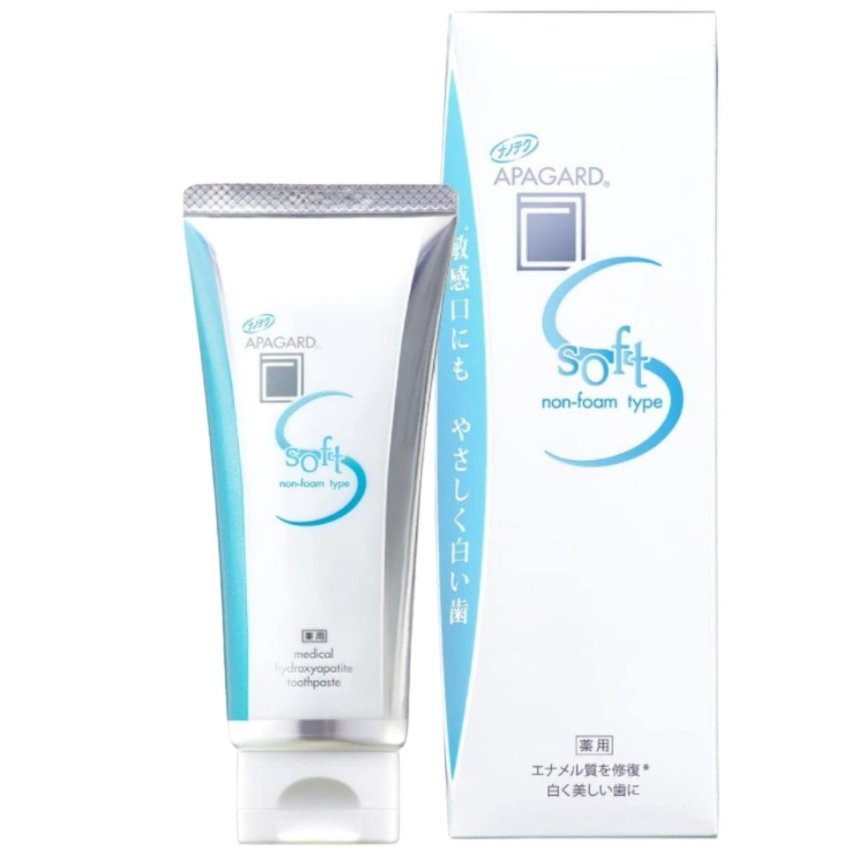 APAGARD Soft Non-Foam Hydroxyapatite Toothpaste - 80 g
