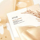 Anua Rice 70 Glow Collagen Mask - 1 Piece