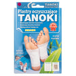 Aura Herbals Tanoki Cleansing Patch - 10 pieces