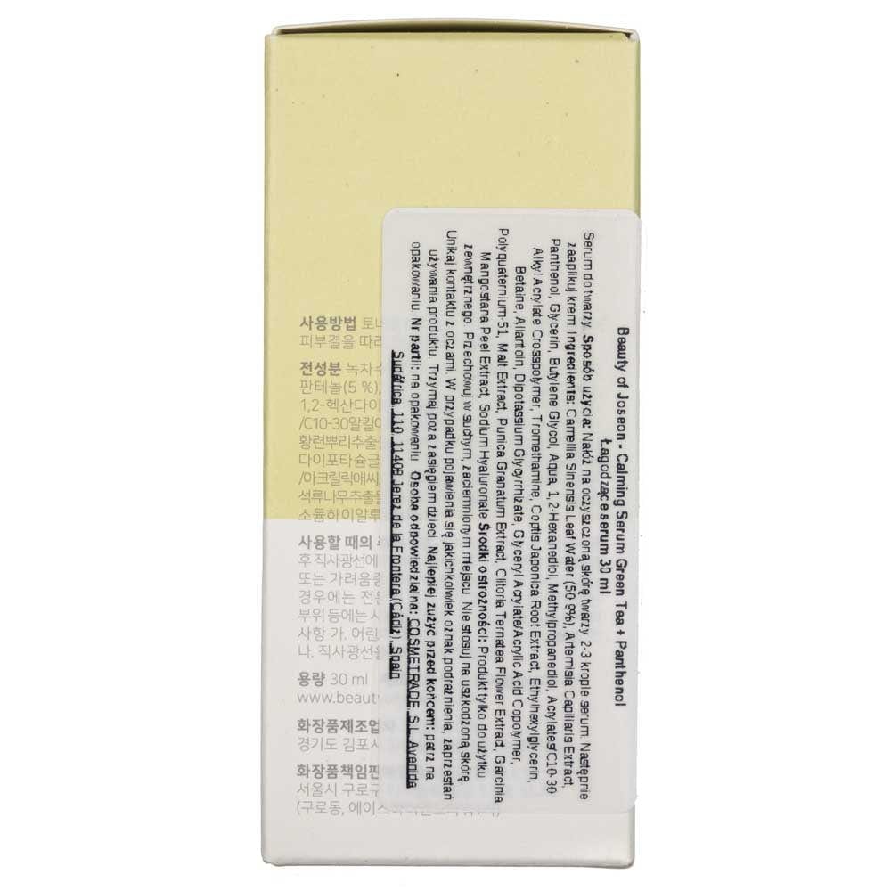 Beauty of Joseon Calming Serum Green Tea + Panthenol - 30 ml