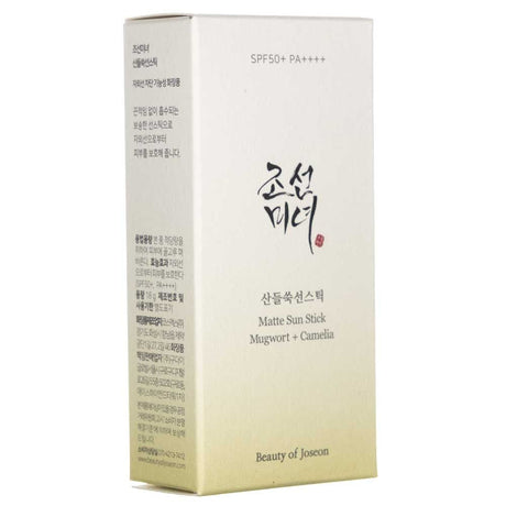 Beauty of Joseon Matte Sun Stick SPF50+ - 18 g