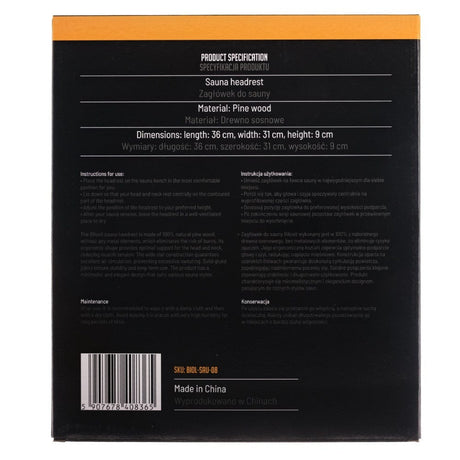 Bilovit Sauna Headrest, Pine - 1 piece