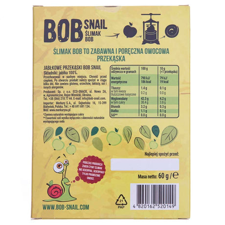 Bob Snail Apple Snack with No Added Sugar - 60 g