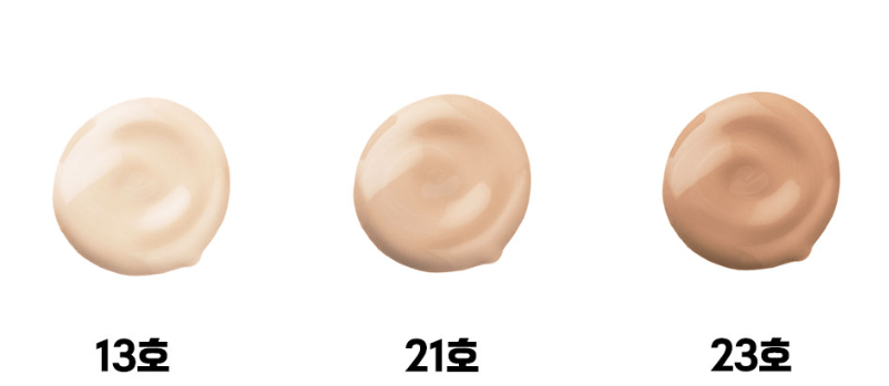 Enough 8 Peptide Full Cover Perfect Foundation SPF 50+ PA+++ Shade 23 - 100 ml