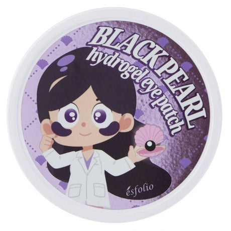 Esfolio Black Pearl Eye Patches - 60 Pieces