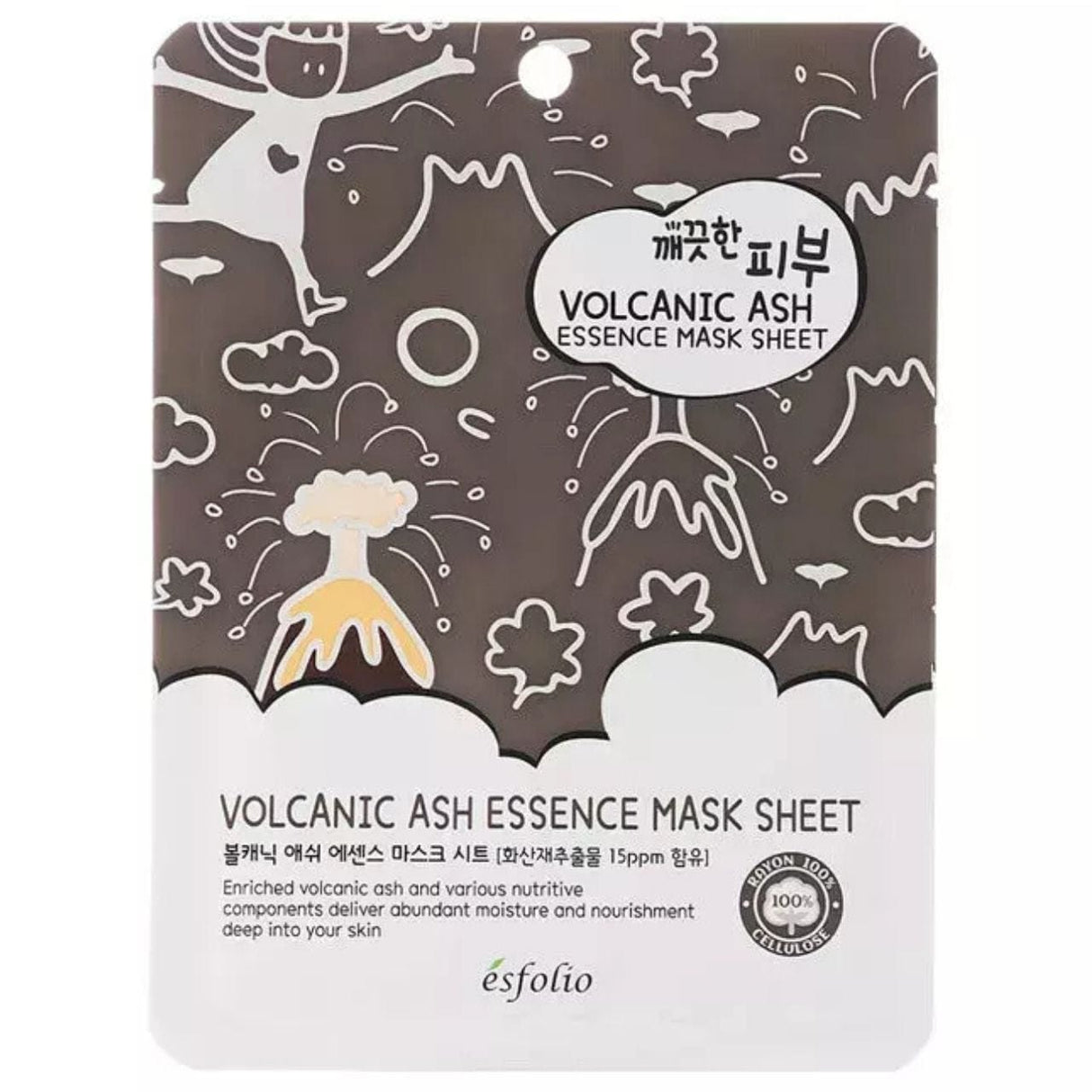 Esfolio Pure Skin Volcanic Ash Pore Cleansing Sheet Mask - 10 Pieces