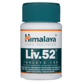 Himalaya Liv 52 - 100 Tablets