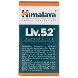 Himalaya Liv 52 - 100 Tablets