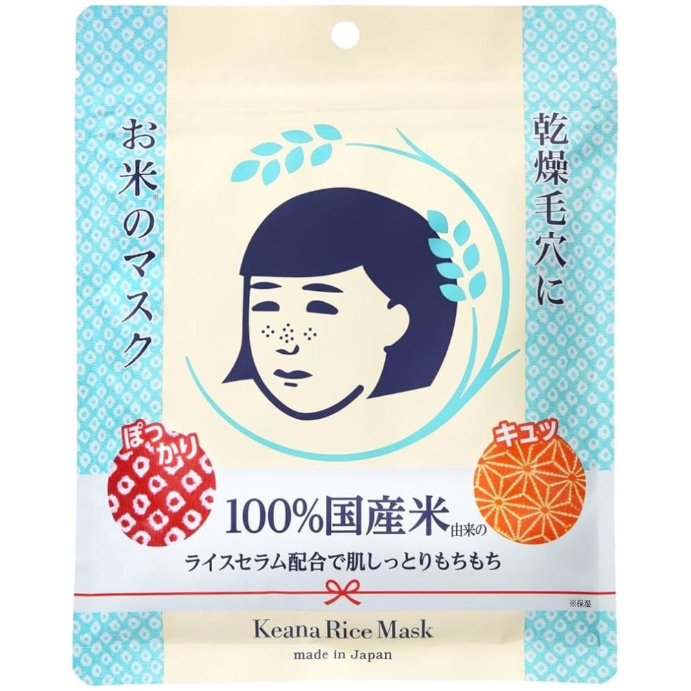 Ishizawa Lab Keana Nadeshiko Rice Mask - 10 Pieces