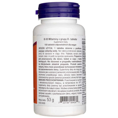 Now Foods B-50 - 100 Tablets