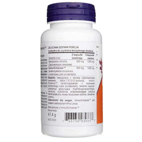 Now Foods Beta-Glucans with ImmunEnhancer, Extra Strength - 60 Veg Capsules