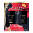 Shiseido Tsubaki Premium EX Damage Care Set (Shampoo and Conditioner) - 2 x 400 ml