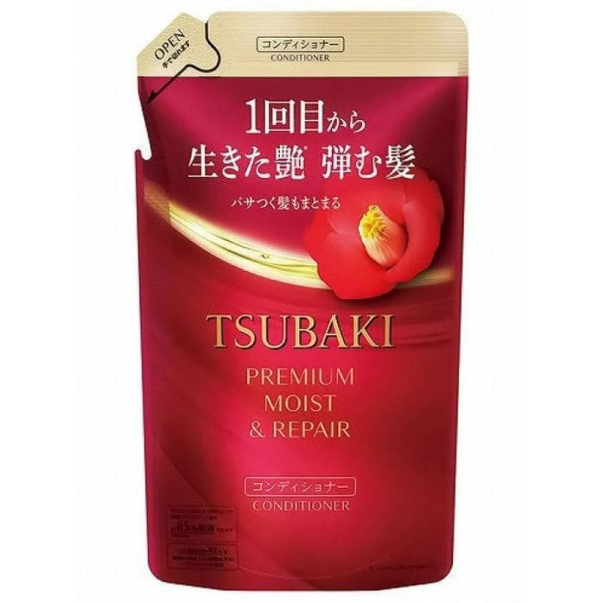 Shiseido Tsubaki Premium Moist Repair 300 RE Hair Shampoo - 300 ml