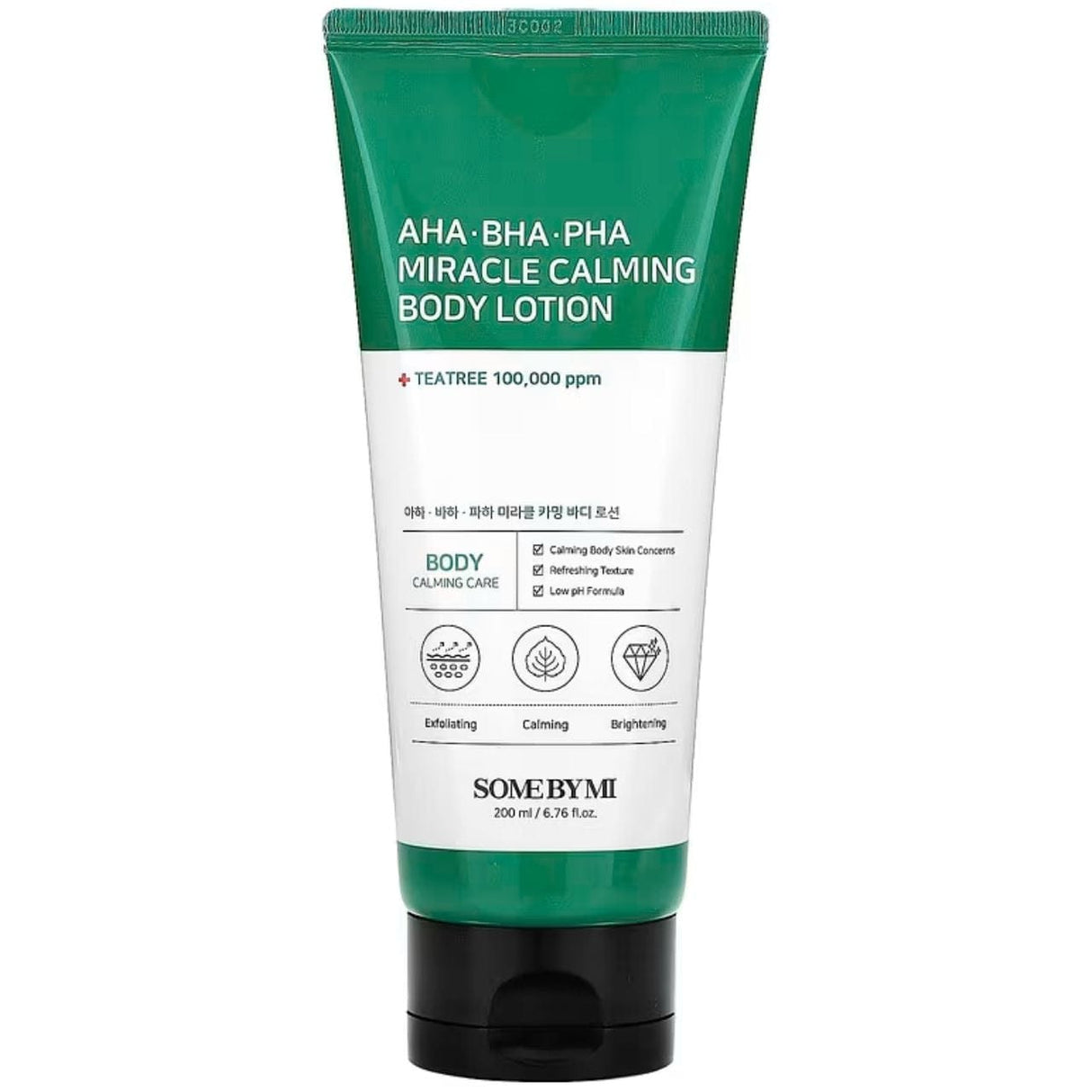 Some By Mi HA BHA PHA Soothing Body Lotion with Acids - 200 ml