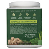 Sunwarrior Ormus SuperGreens - 450 g