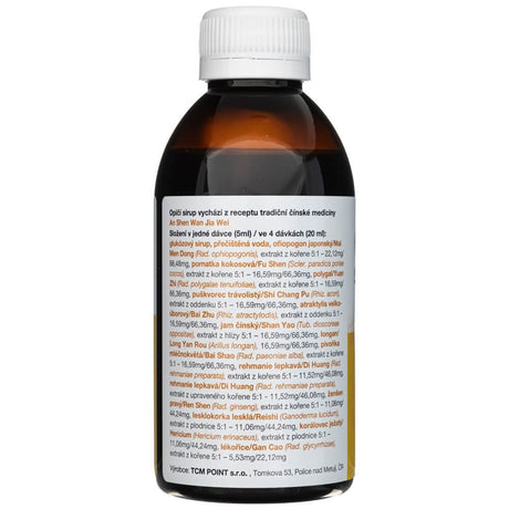 MycoMedica Monkey Syrup - 200 ml