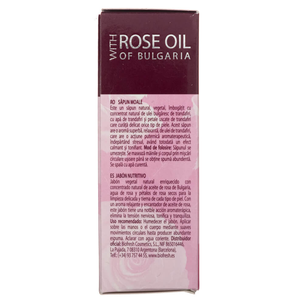 Rose of Bulgaria Soap - 100 g